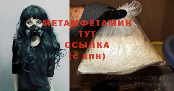 ешки Семилуки