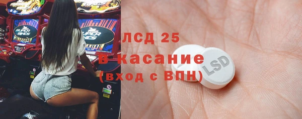 прущая мука Семикаракорск