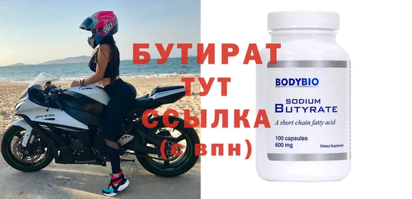 ешки Семилуки