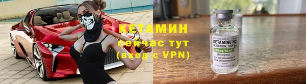 ешки Семилуки