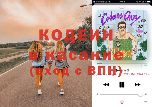 прущая мука Семикаракорск