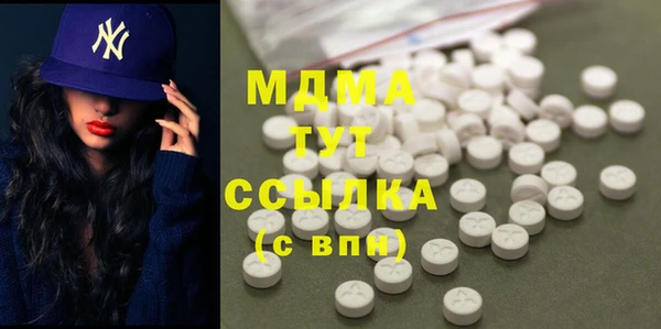 ешки Семилуки