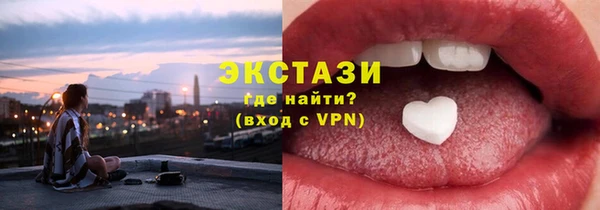 ешки Семилуки