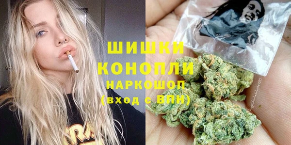 прущая мука Семикаракорск