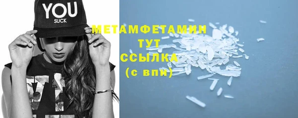прущая мука Семикаракорск