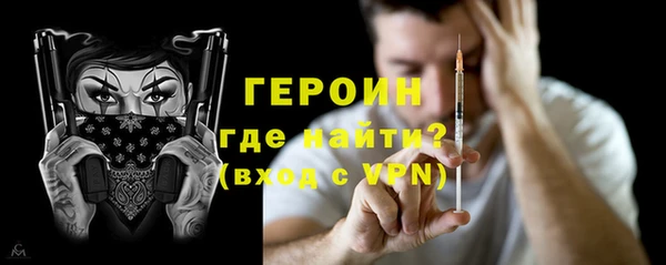 прущая мука Семикаракорск