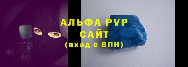 прущая мука Семикаракорск