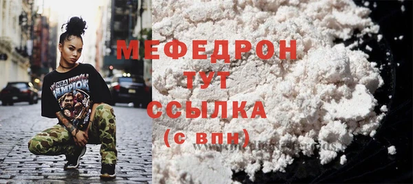 ешки Семилуки