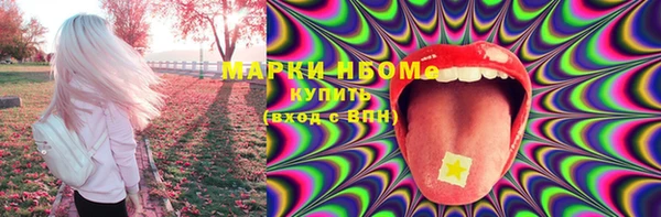 ешки Семилуки