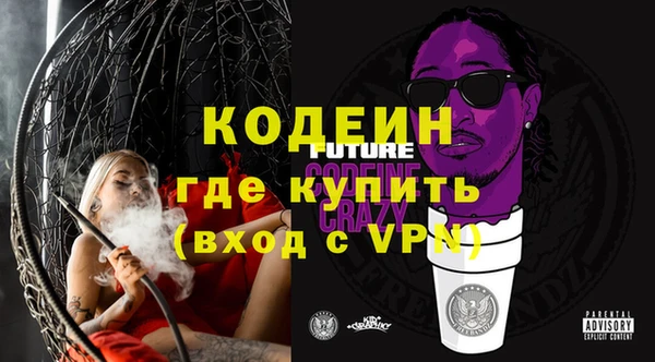 ешки Семилуки