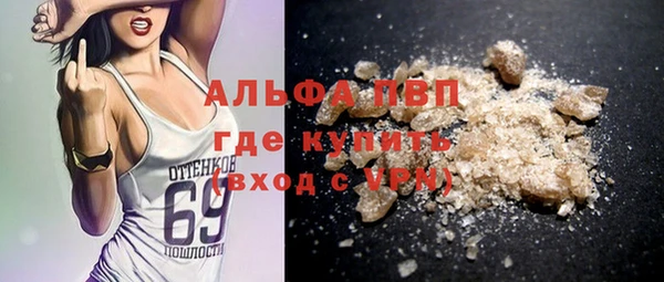 прущая мука Семикаракорск