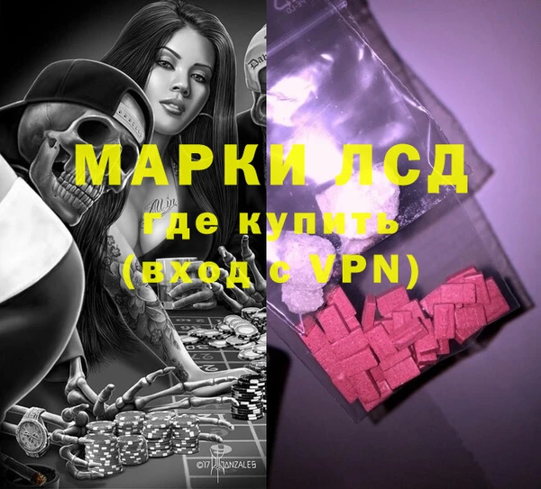 прущая мука Семикаракорск