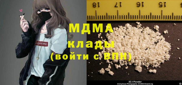 прущая мука Семикаракорск