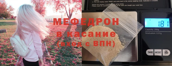 ALPHA-PVP Семёнов