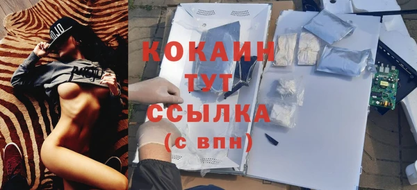прущая мука Семикаракорск