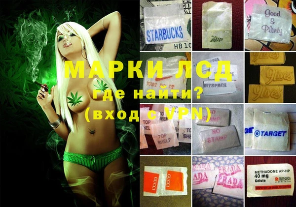 прущая мука Семикаракорск