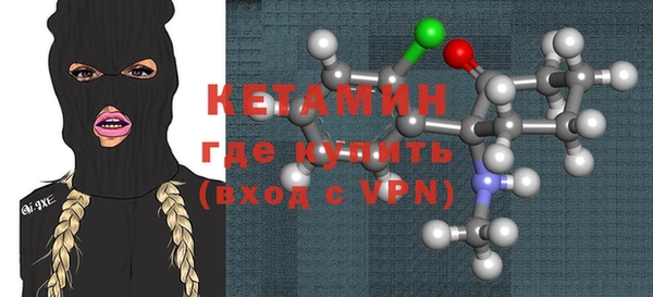 прущая мука Семикаракорск