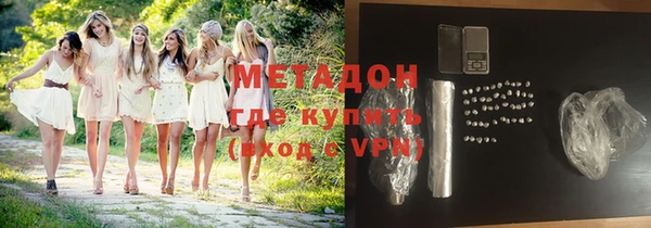 ешки Семилуки