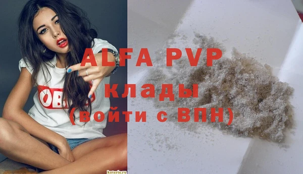 ешки Семилуки
