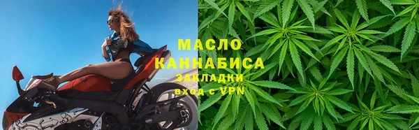 ALPHA-PVP Семёнов
