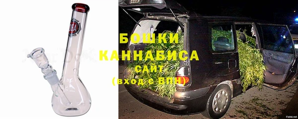 прущая мука Семикаракорск