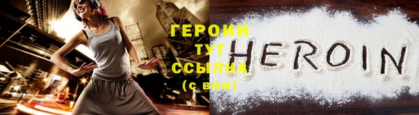 ешки Семилуки
